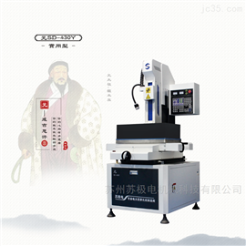 蘇州蘇極電機(jī)械科技有限公司