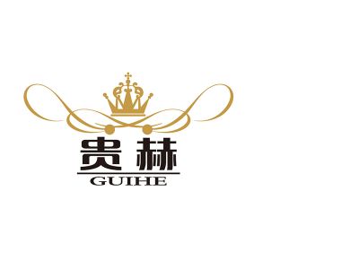 山東貴赫寵物食品有限公司