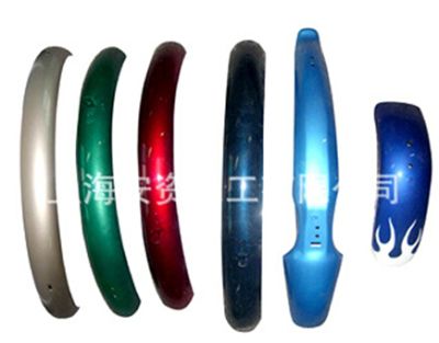 上海安資化工有限公司