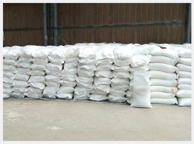 河南耐固爾實業有限公司