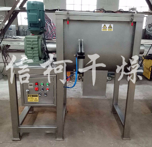 常州市信柯干燥設(shè)備有限公司