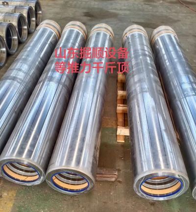 山東掘順機械設備有限公司