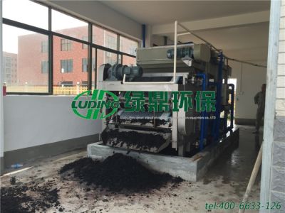 綠鼎環(huán)保設(shè)備有限公司