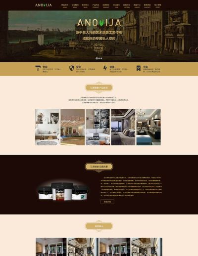 重慶龍駒網絡有限責任公司