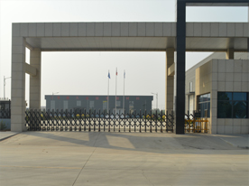 博路天成新能源科技有限公司