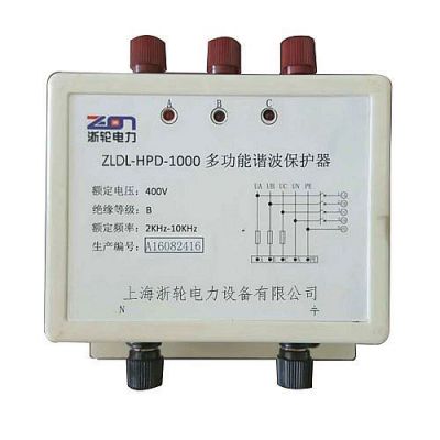 上海浙輪電力設(shè)備有限公司