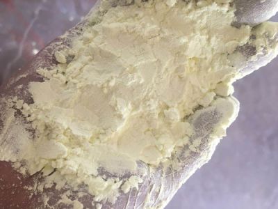 山東雙興新材料有限公司