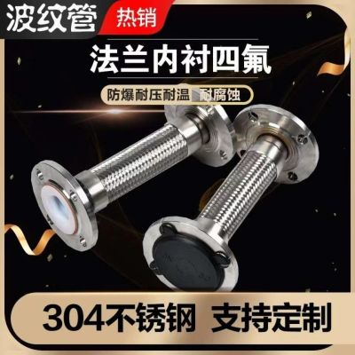 河北衡水璐安橡塑制品有限公司