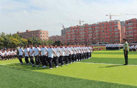 衡水云商信息科技有限公司