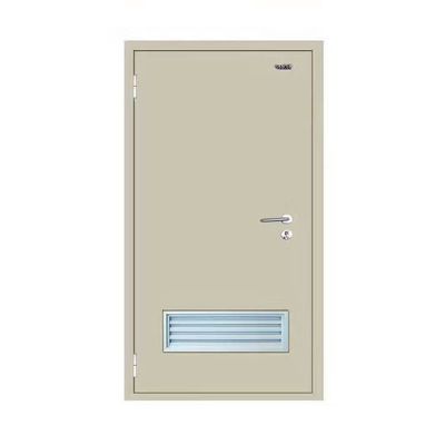 河北金穗門業有限公司