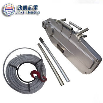 天津勁凱起重設備有限公司