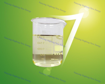 南陽市天德新能源技術(shù)開發(fā)有限公司