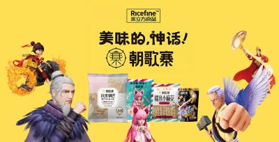 河南米立方食品有限公司