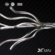 江蘇星火特鋼集團有限公司