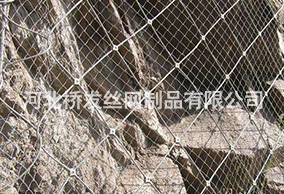 河北橋發(fā)絲網(wǎng)制品有限公司