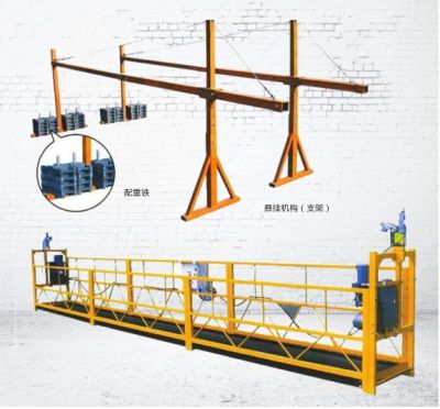 無錫市雨琦機械制造有限公司