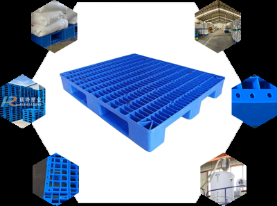 青島瑞樺塑業有限公司