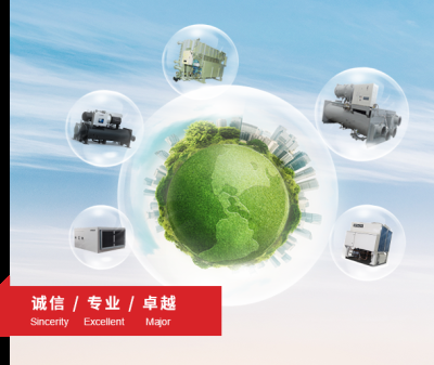 廣州市廣機機電工程有限公司