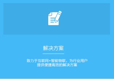 北京天創科林科技有限公司