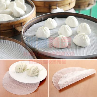 臺(tái)州市振展橡塑有限公司