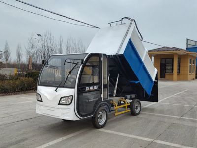 鄆城鑫琪環(huán)衛(wèi)設(shè)備有限公司