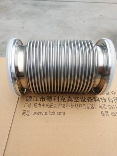 鎮江市德利克真空設備科技有限公司