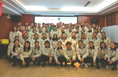 廣東明舒世環(huán)境科技集團有限公司