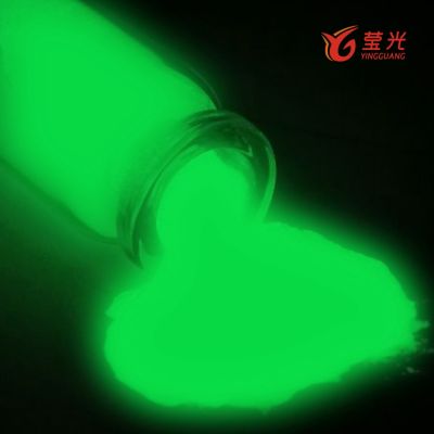 惠州瑩光塑膠顏料有限公司