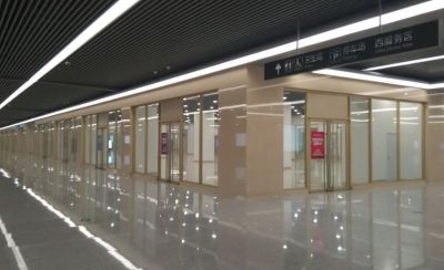 天津新達(dá)高梵防火科技有限公司