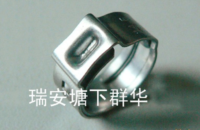 瑞安市群華緊固件有限公司