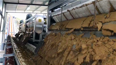 鞏義市元成環?？萍加邢薰? width=