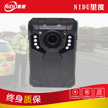 上海里度電子科技有限公司