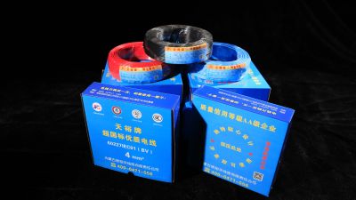 內蒙古欣裕華線纜有限責任公司