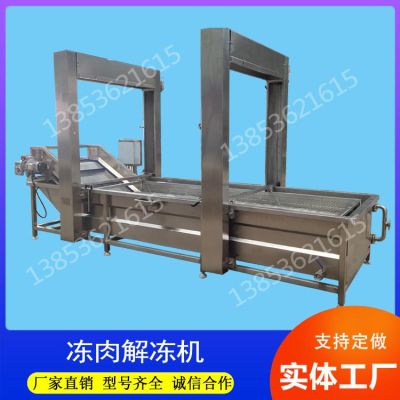 諸城市森岳機械有限公司