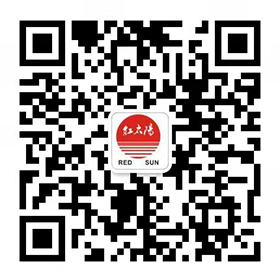 滑縣紅太陽醫療器械有限公司