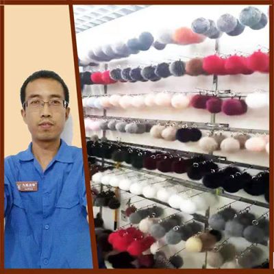 青島大營九狐服飾制造有限公司