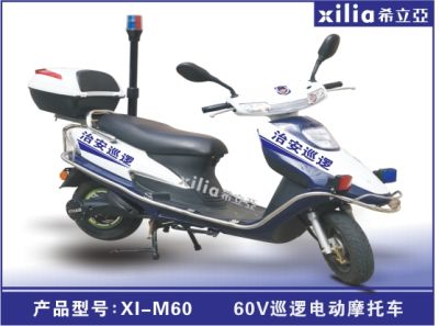 深圳希立亞科技有限公司