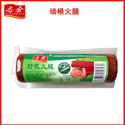 德州志金食品有限公司