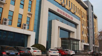 河北鴻安環保科技有限公司