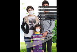 汕頭市啟成網絡科技有限公司