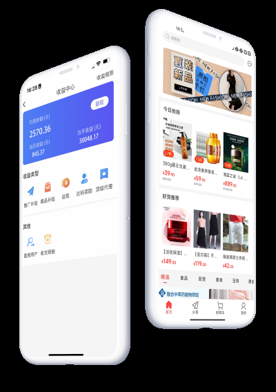 深圳志松信息科技有限公司