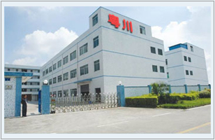 東莞市粵川電子材料有限公司