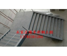 石家莊績豐彩鋼工程有限公司