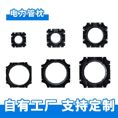 蓬江區(qū)強(qiáng)順?biāo)芰衔褰鹬破窂S