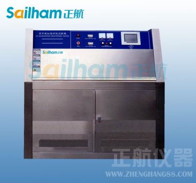 正航儀器設(shè)備有限公司