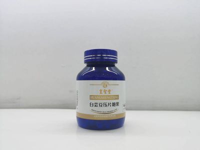 山東朱氏藥業有限公司