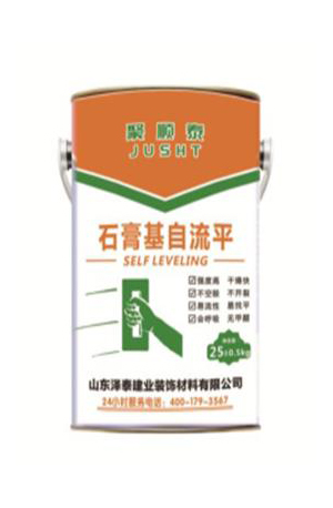 山東澤泰建業(yè)裝飾材料有限公司