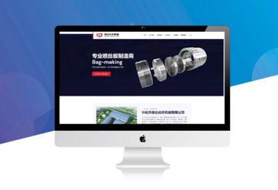 江蘇首佳信息科技有限公司