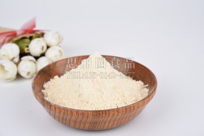 興化市思麗園食品有限公司