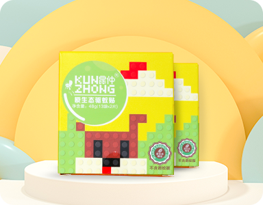 江門市昆源電子科技有限公司